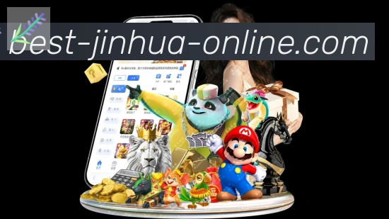 平台展示图